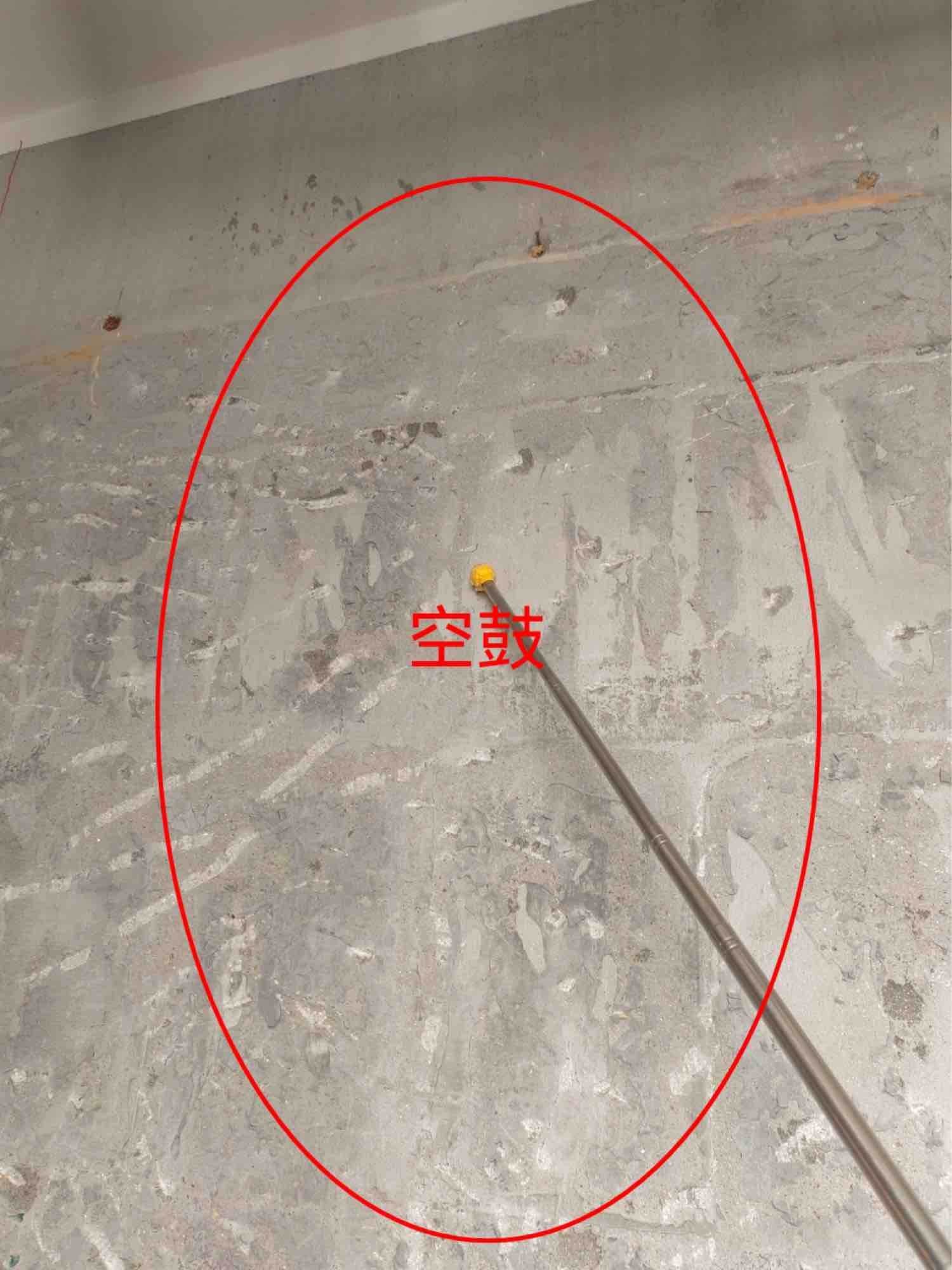 第 2 次更新｜项目记录｜2024年1月18日图片