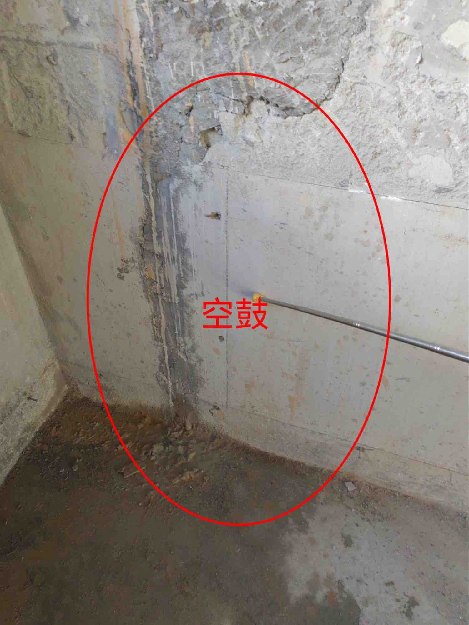 第 2 次更新｜项目记录｜2024年1月18日图片