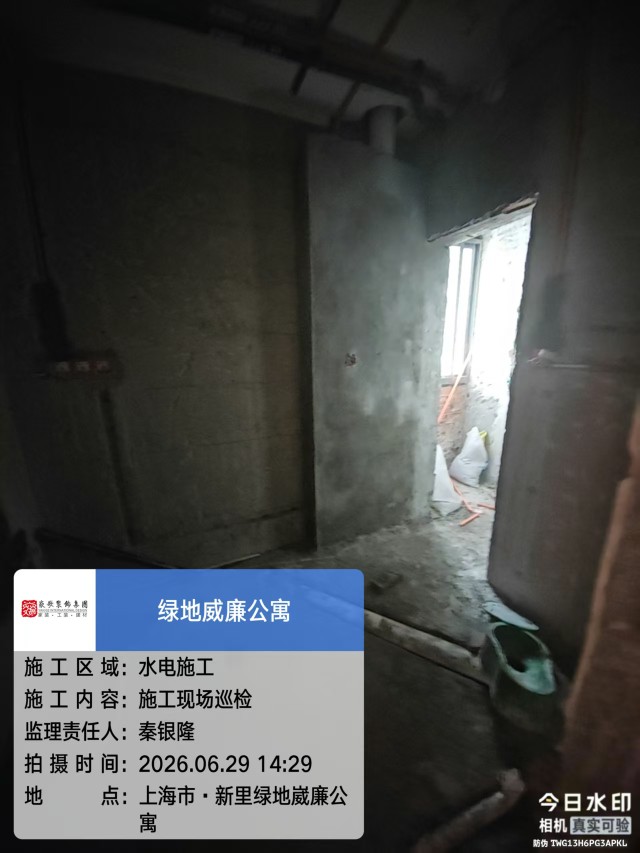 第 14 次更新|泥木|2026年7月4日图片