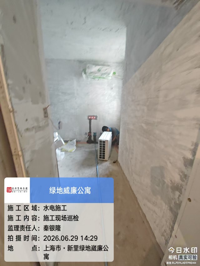 第 13 次更新|泥木|2026年6月29日图片