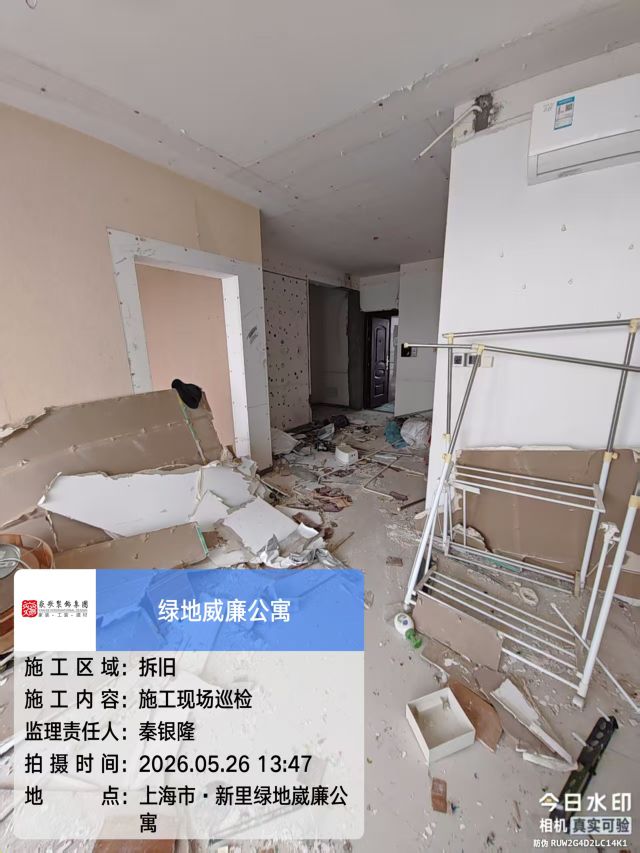 第 3 次更新|拆改|2026年5月26日图片