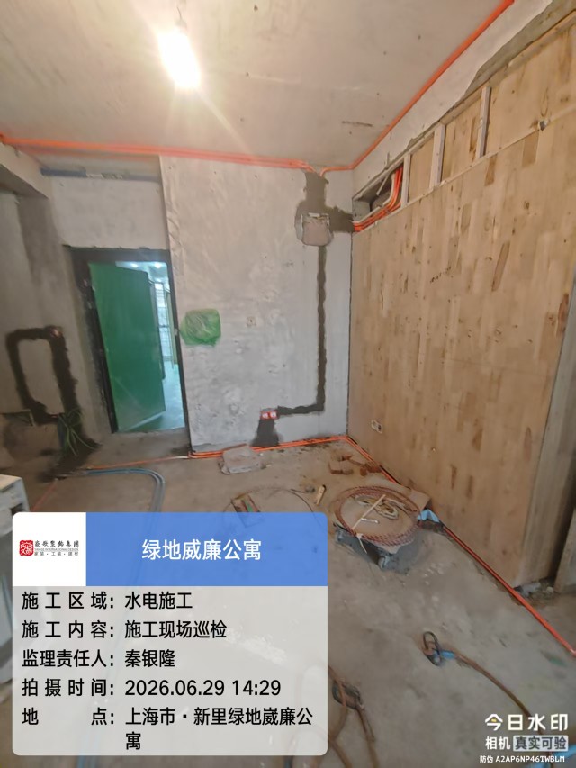第 13 次更新|泥木|2026年6月29日图片