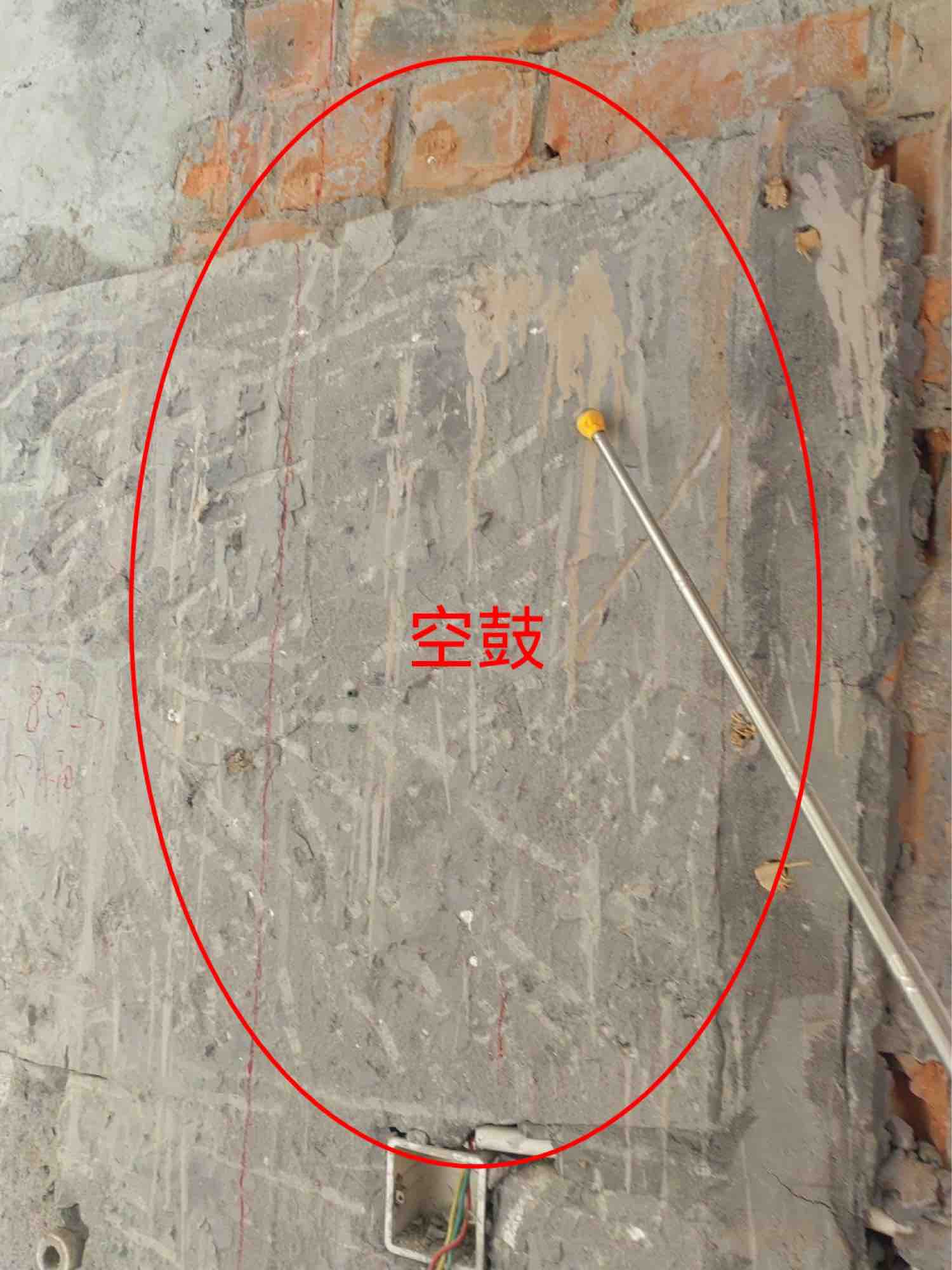 第 2 次更新｜项目记录｜2024年1月18日图片