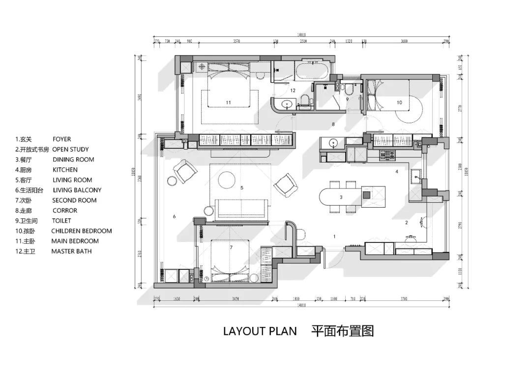 130㎡释放生活的美学