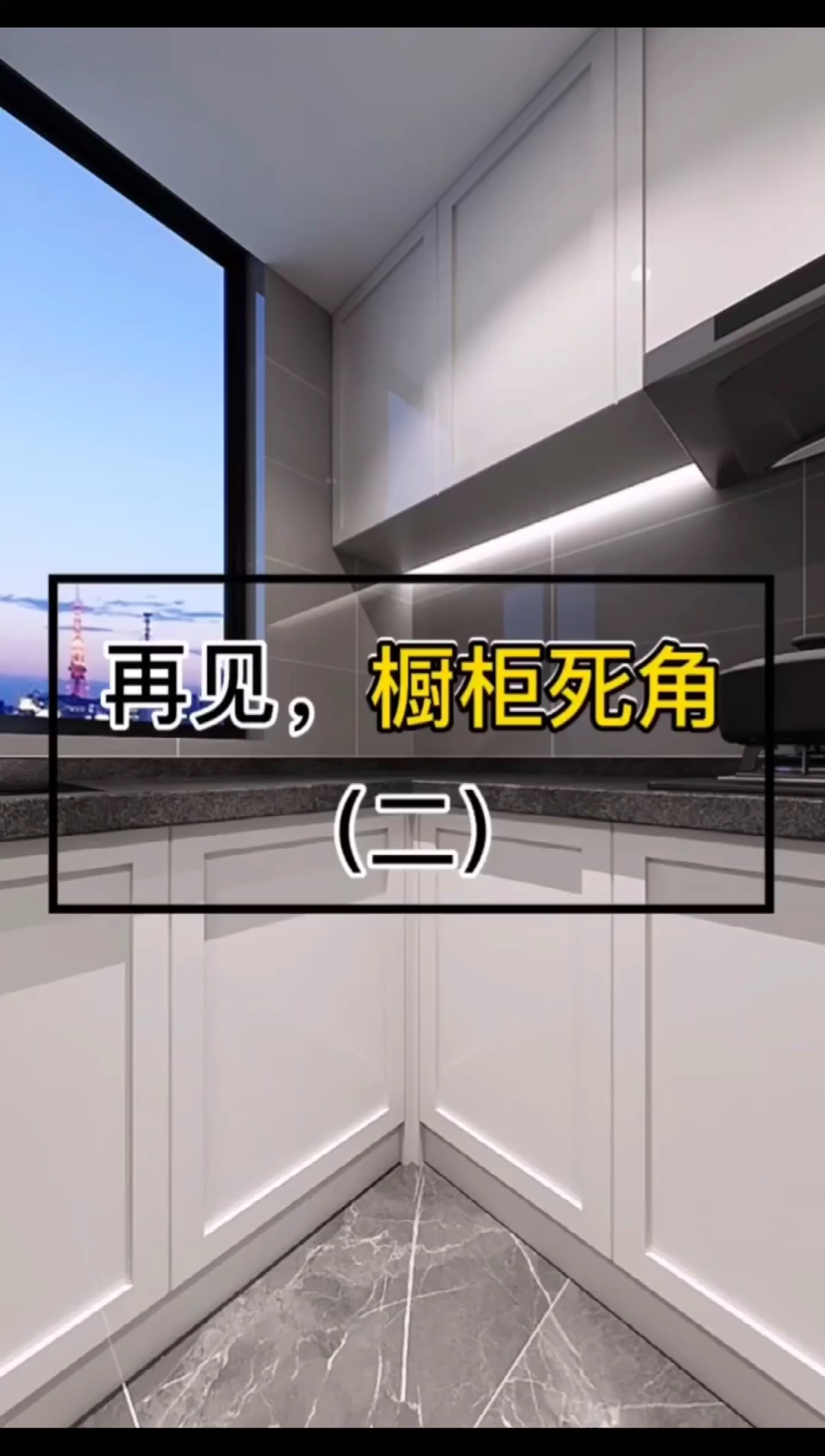 word-image-11