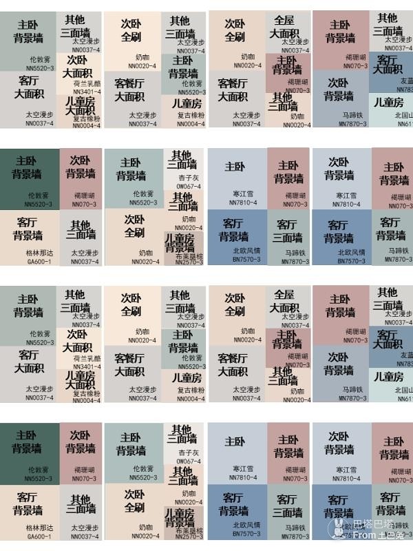 word-image-20