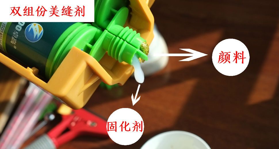word-image-02