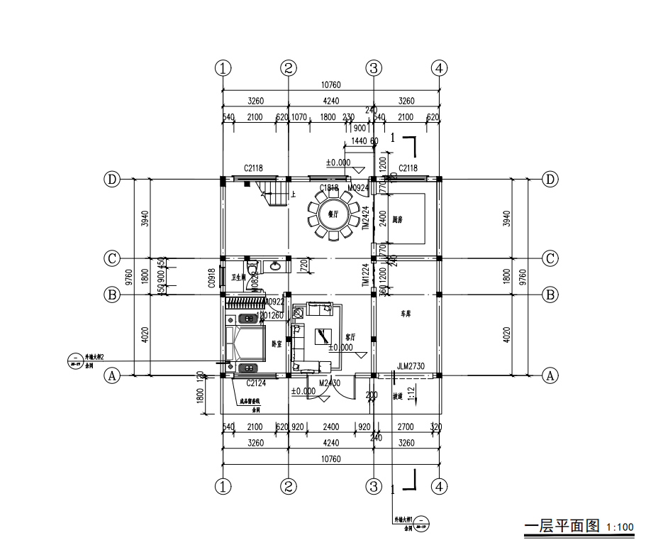 潜江积玉口王总平面图