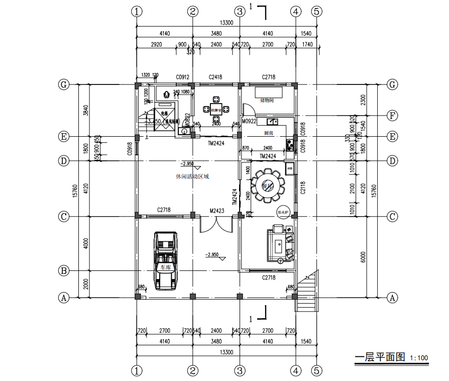莲花县谢总平面图