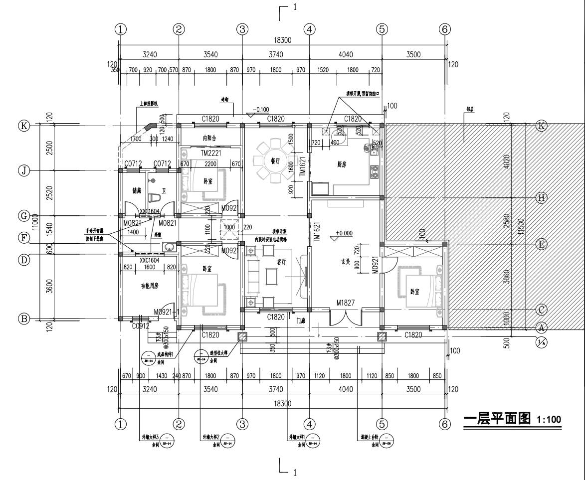 浠水卢总平面图