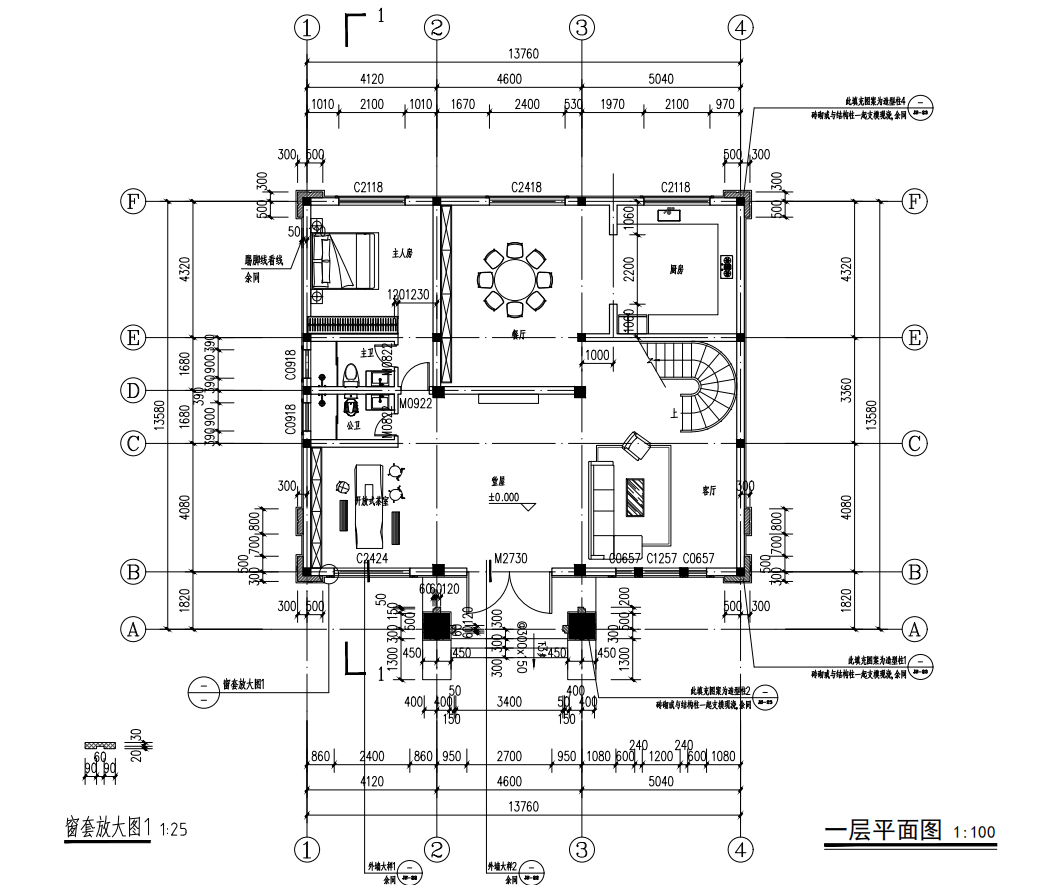 湖泉颜总平面图