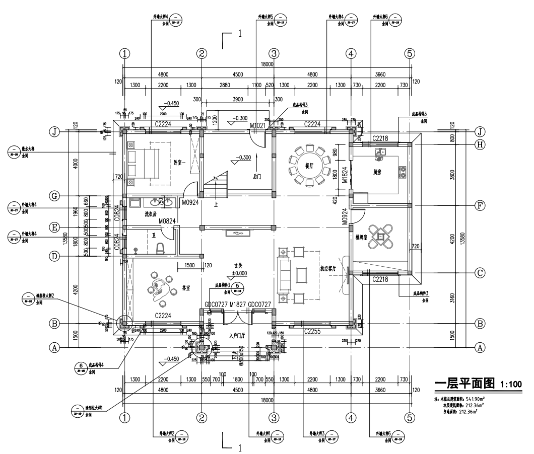江夏郭总平面图
