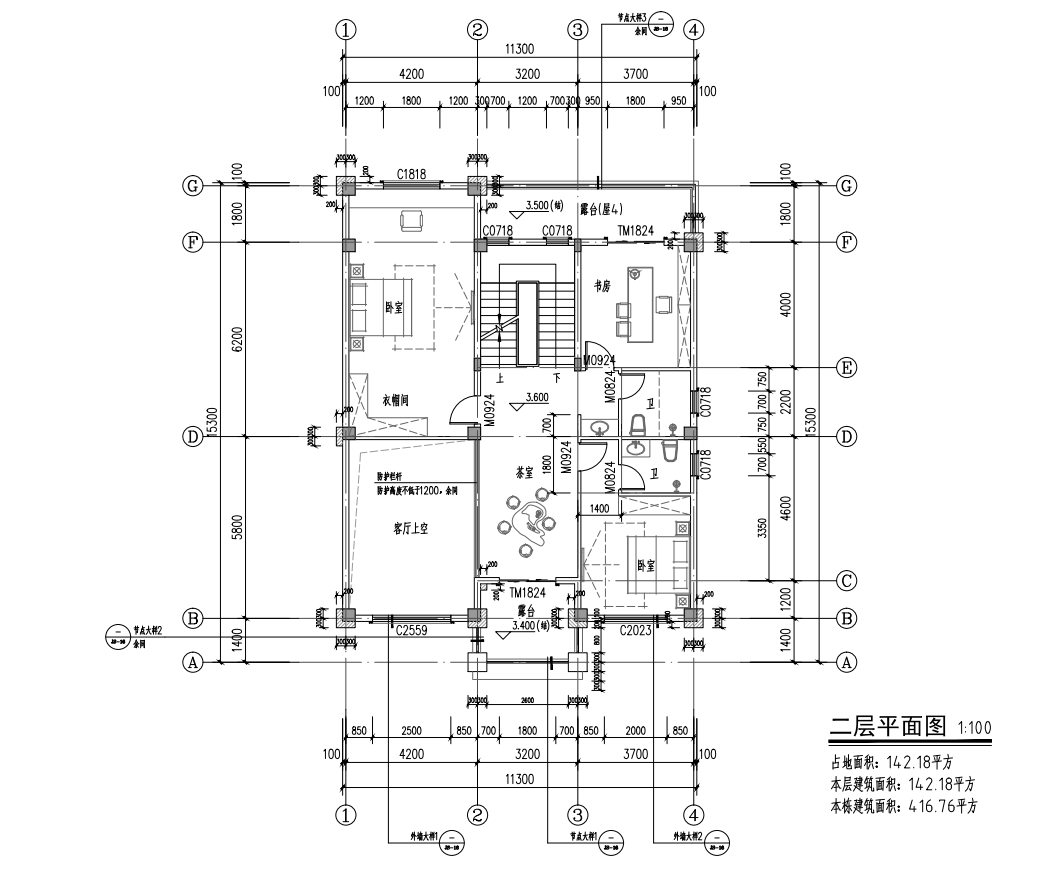 公安苏姐平面图