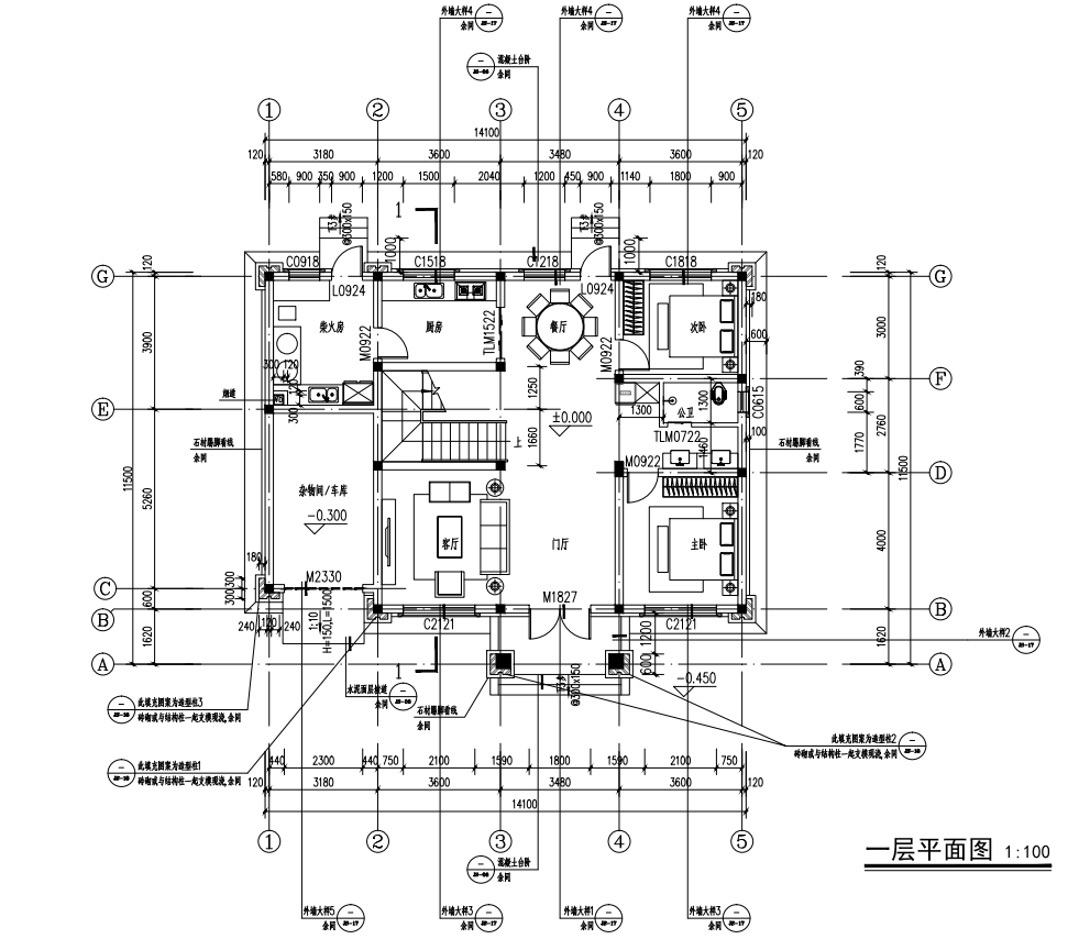 石首南口邓总平面图