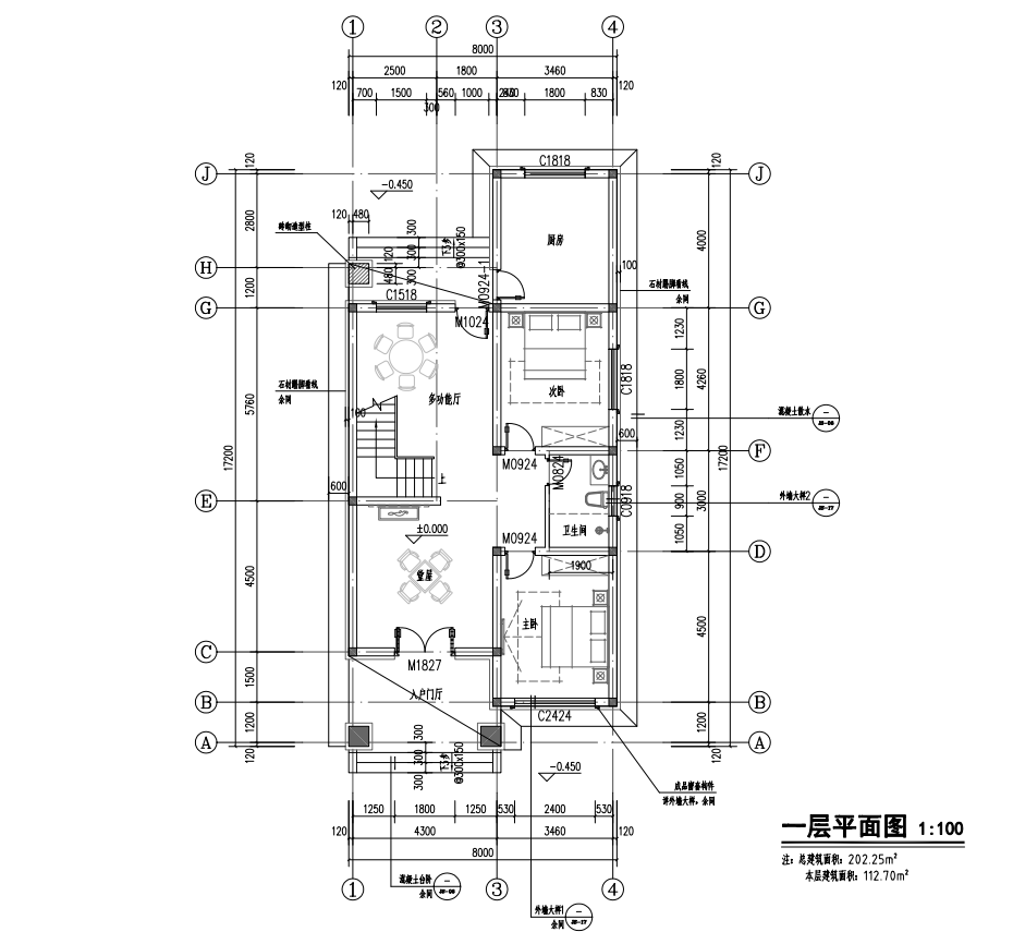 仙桃别总平面图
