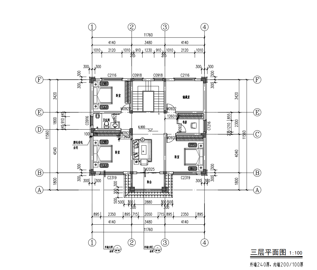 莲花县南岭周府平面图