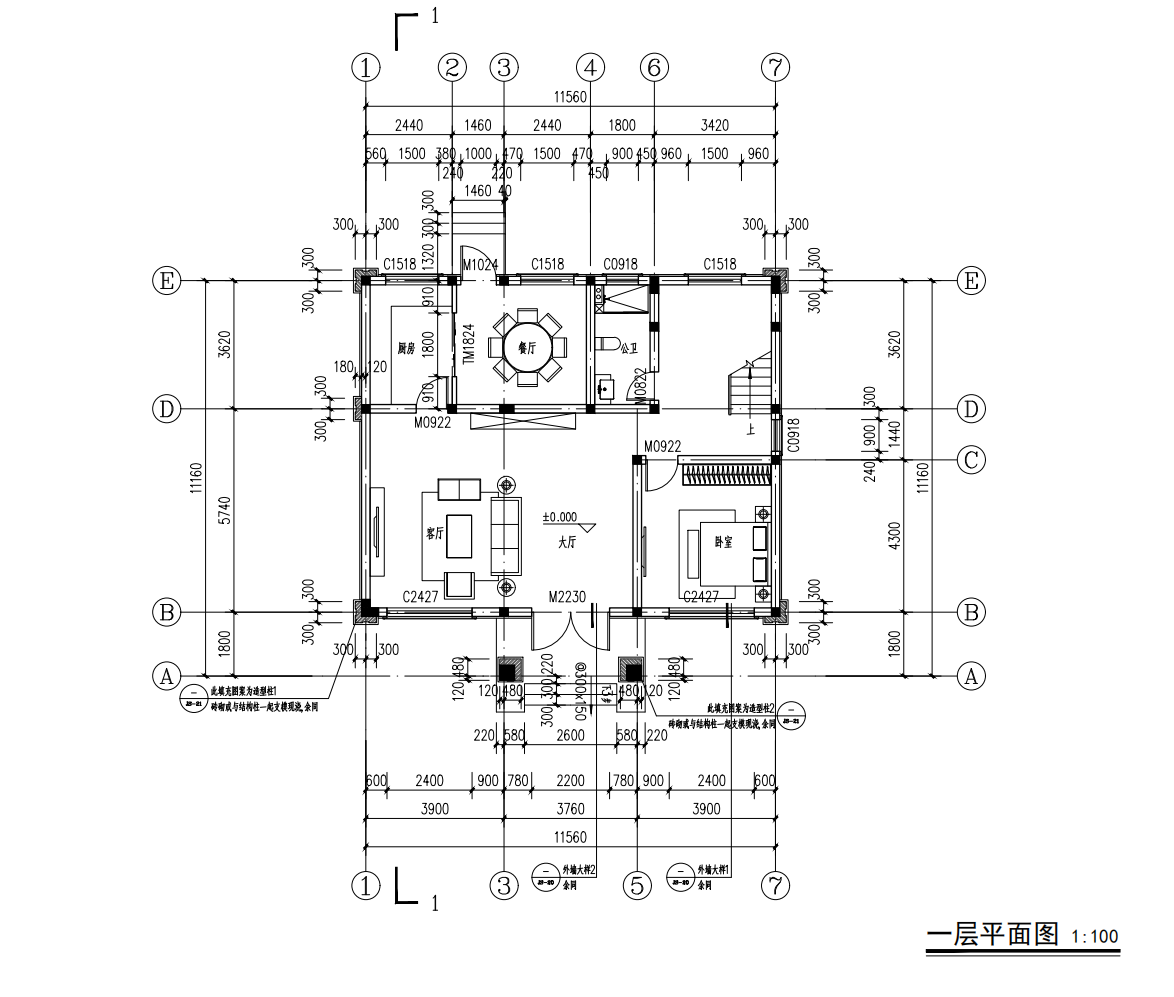 琴亭周府平面图