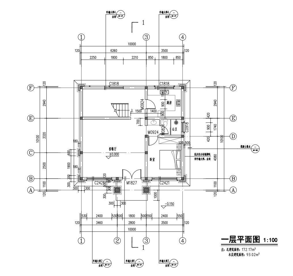 大冶王总平面图