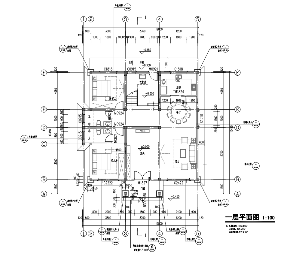 公安刘姐平面图
