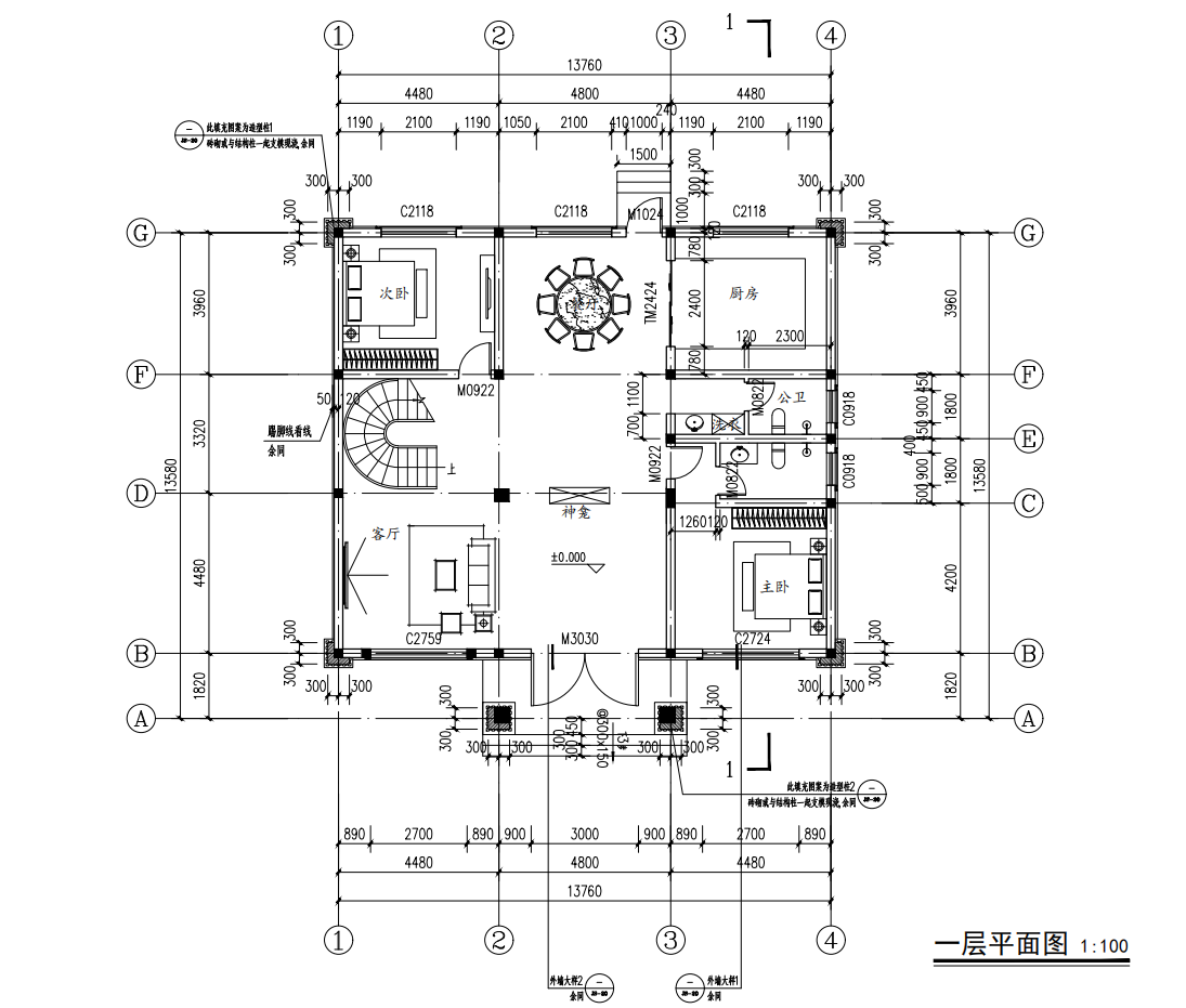 江陵段总平面图