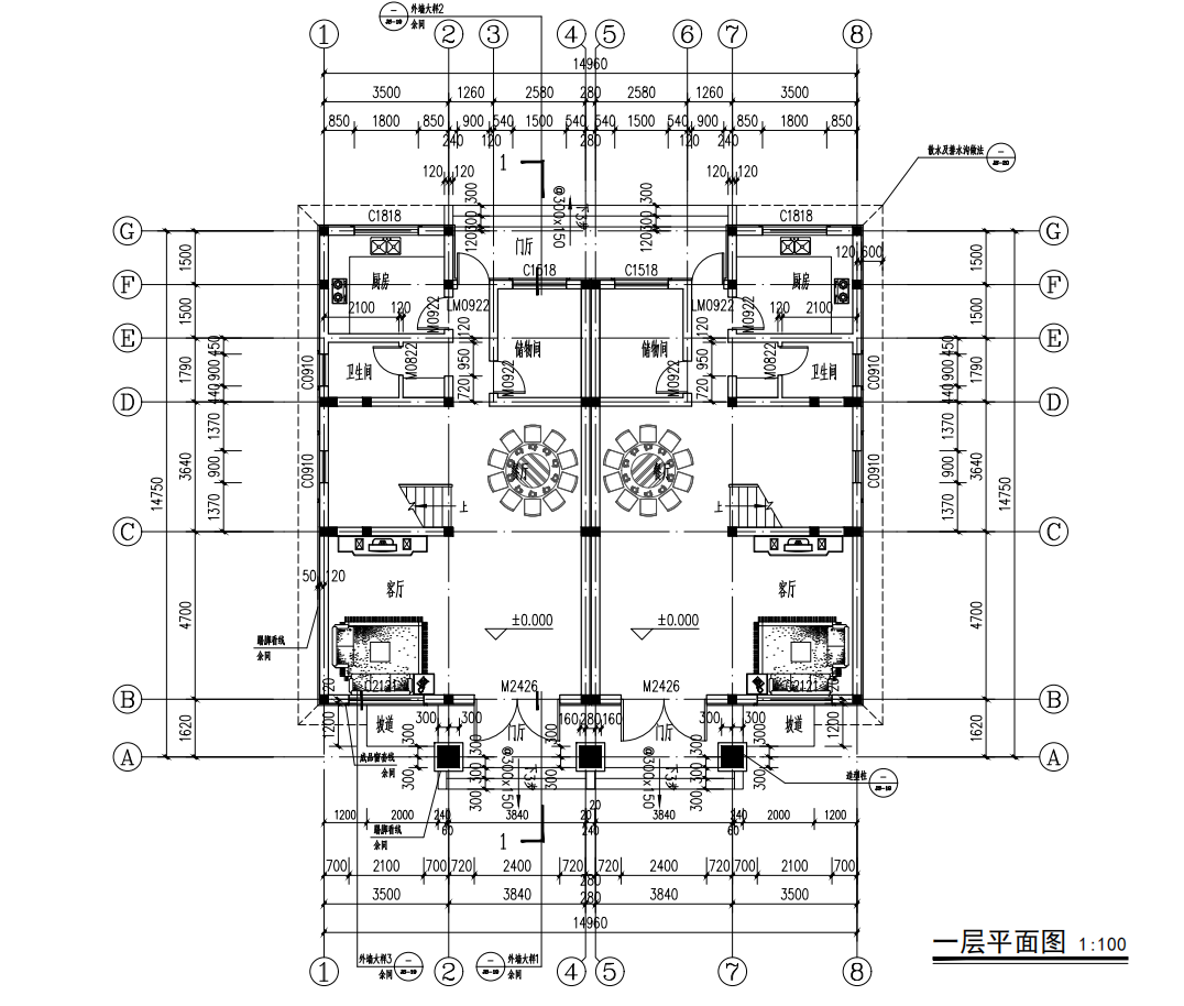 潜江五七王总平面图