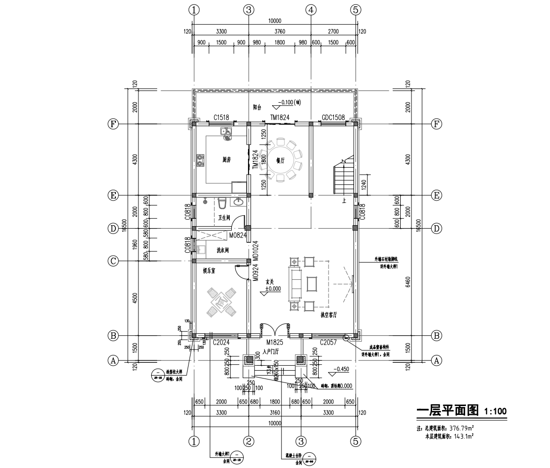 监利上车郑总平面图