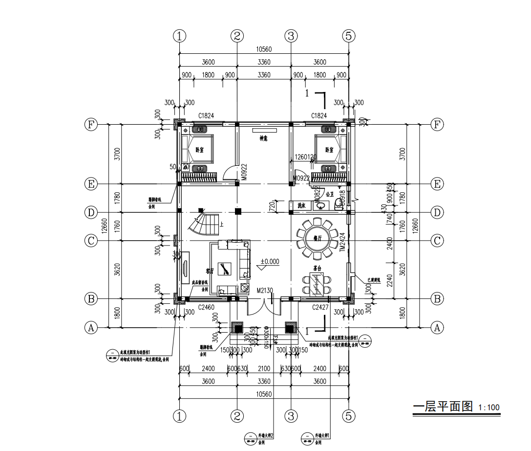 萍乡郁总平面图