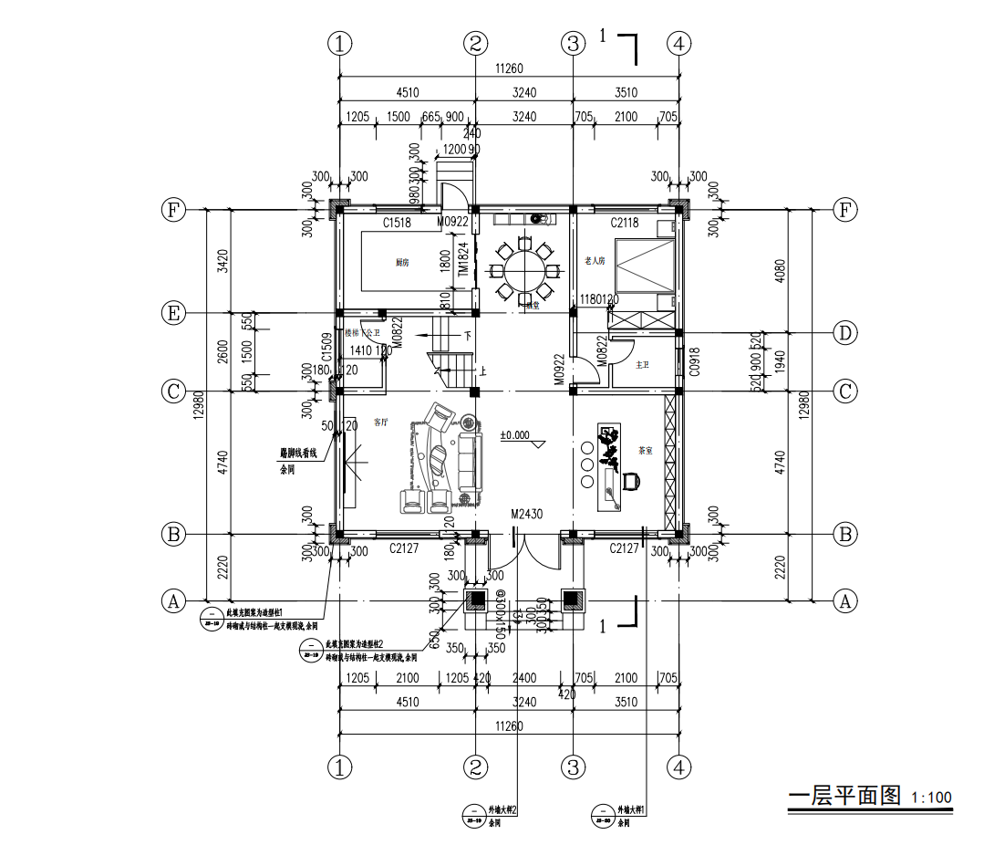 泰和县桥头镇大坪栋房平面图