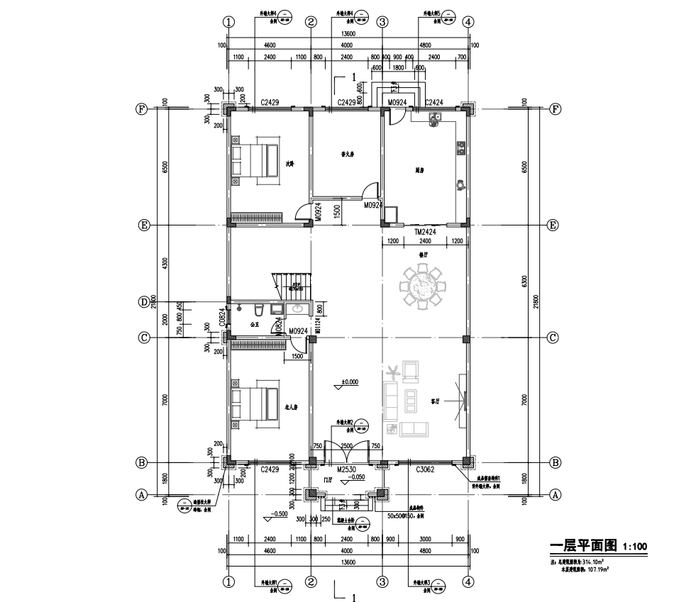 河南省李总平面图