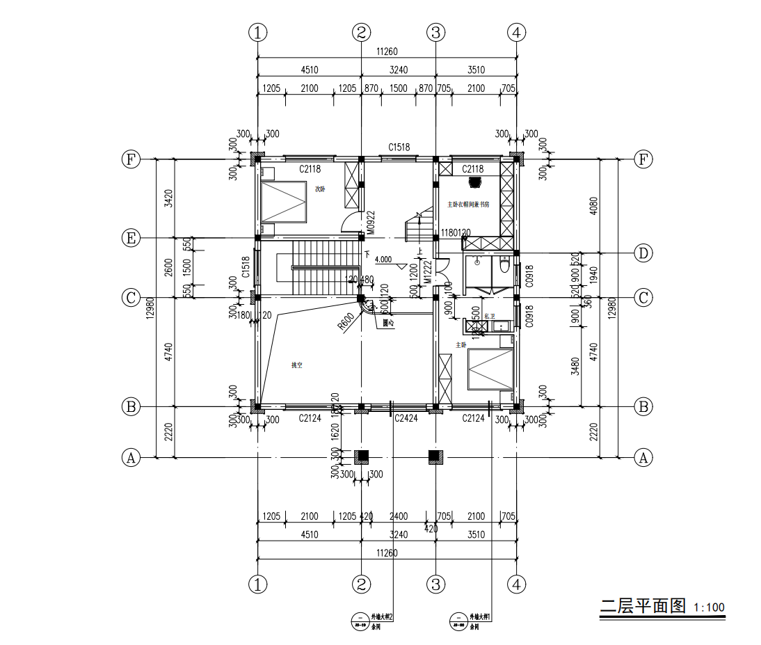 泰和县桥头镇大坪栋房平面图