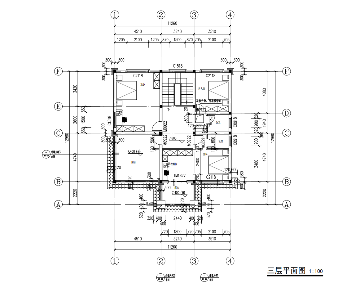 泰和县桥头镇大坪栋房平面图