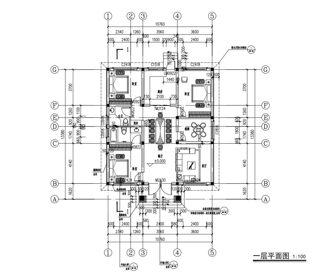潜江浩口褚总平面图