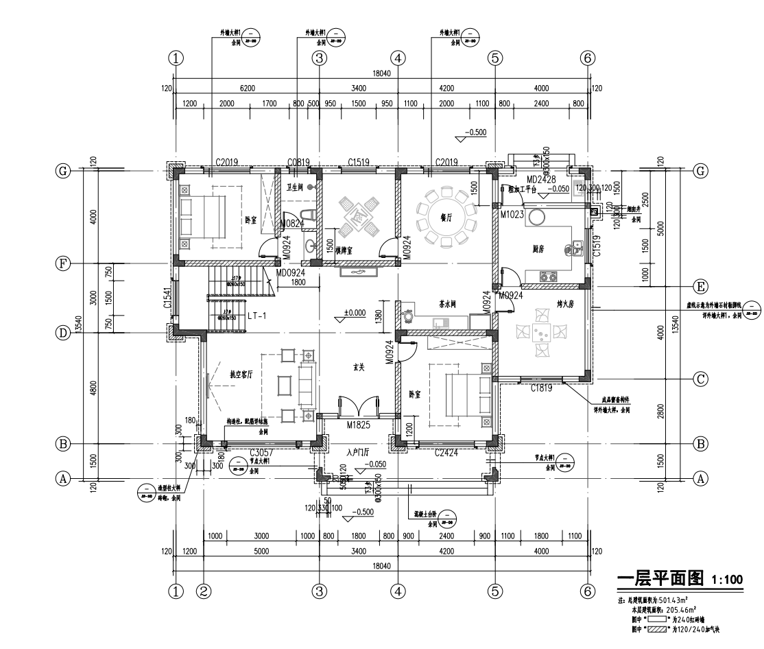 襄阳宋总平面图