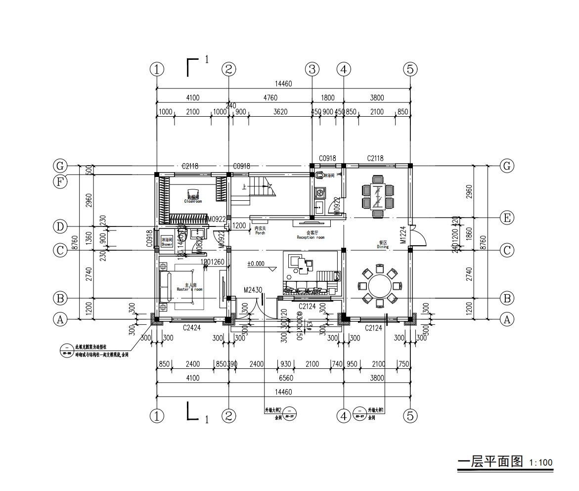 湘乡廖总平面图