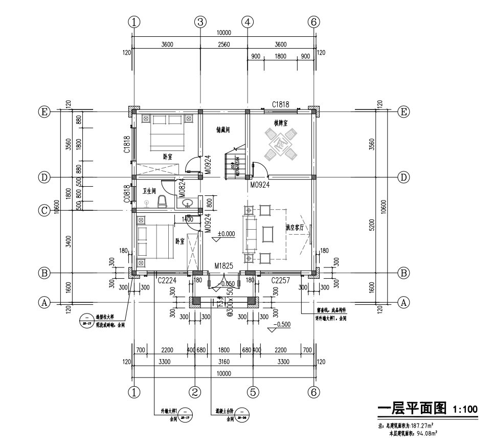 黄陂汪总平面图