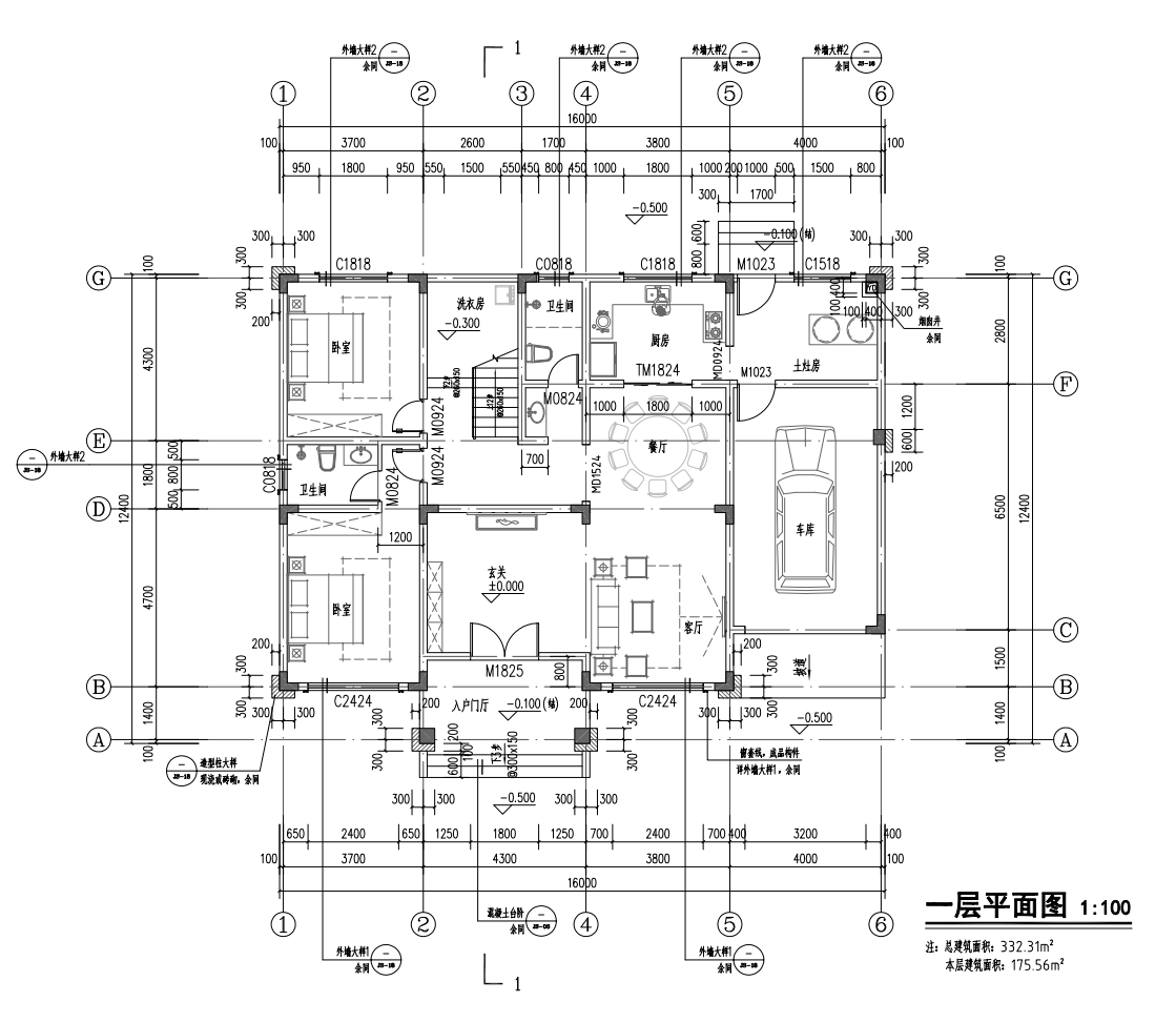 随州随县张总平面图