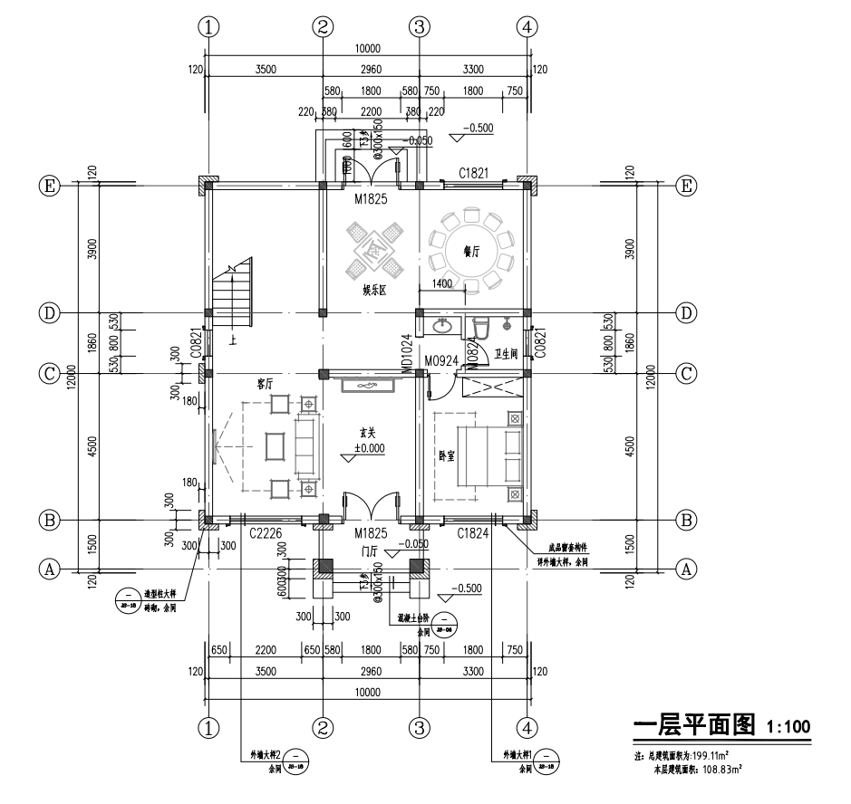 鄂州李总平面图