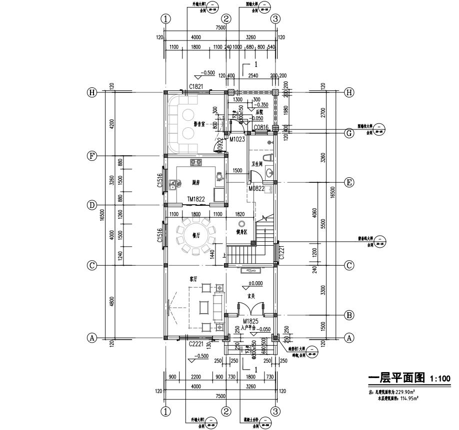 仙桃艾总平面图