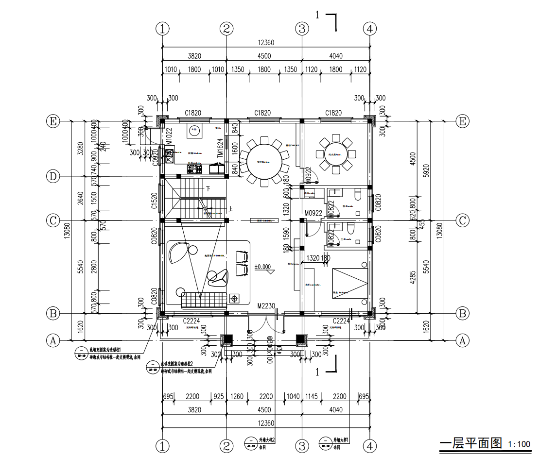复兴厂赵总平面图