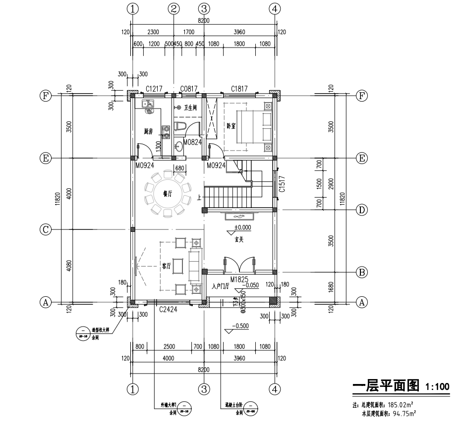 孝感刘总平面图