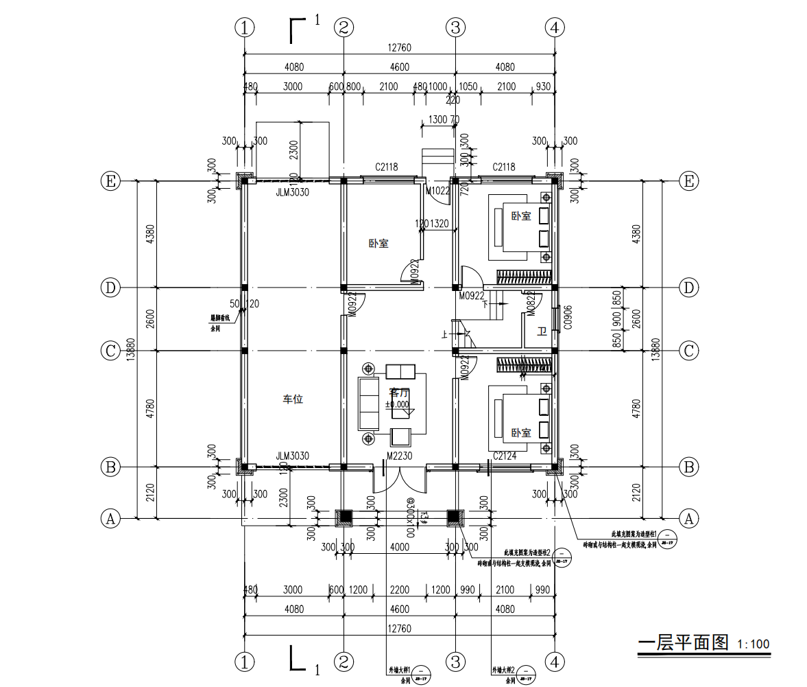 潜江蒋总平面图
