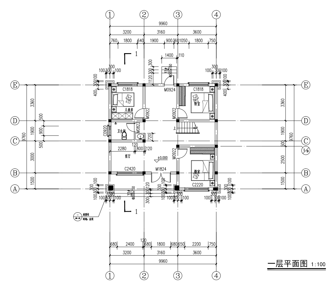 应城陈河典集毕府平面图