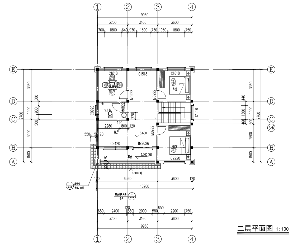 应城陈河典集毕府平面图