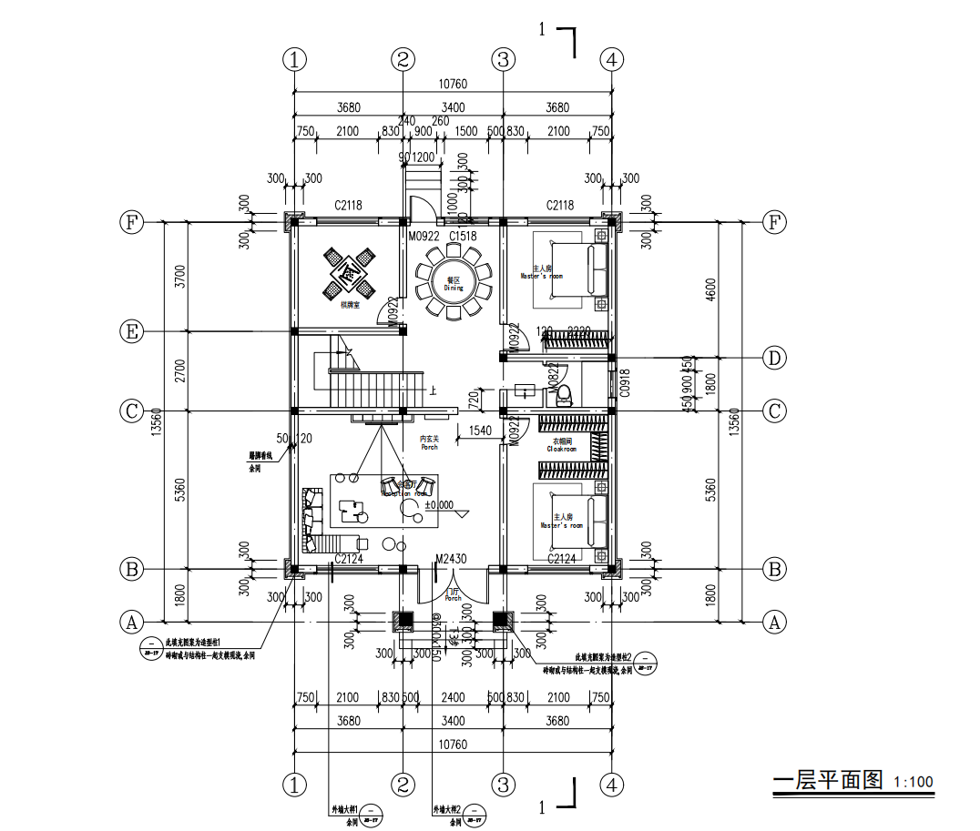 周叽农场李总平面图