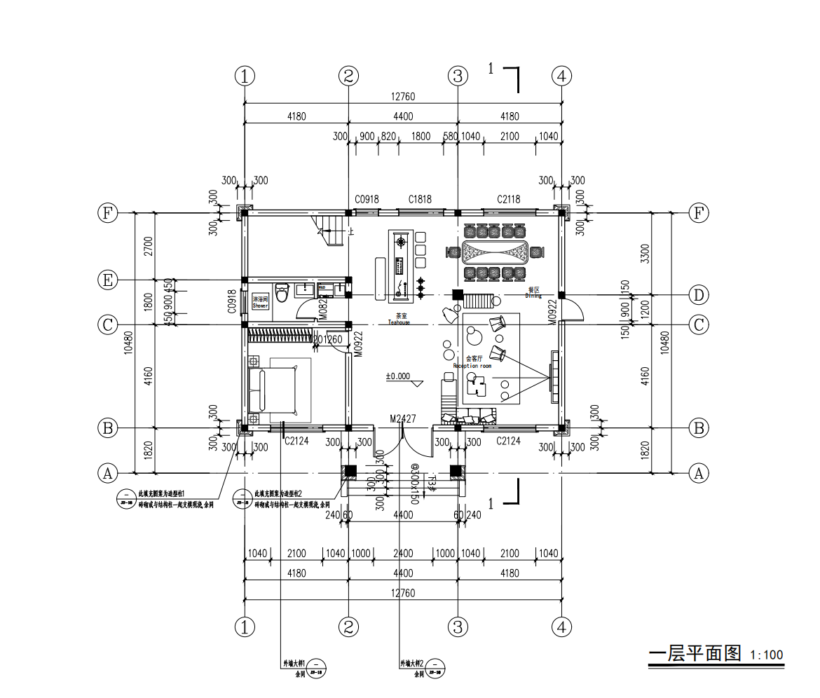 秭归屈原北峰平面图