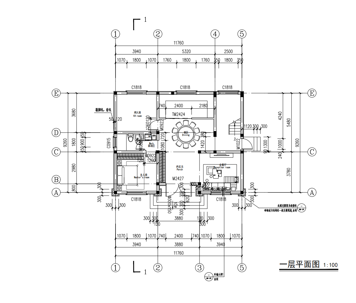 秭归郭家坝王总平面图