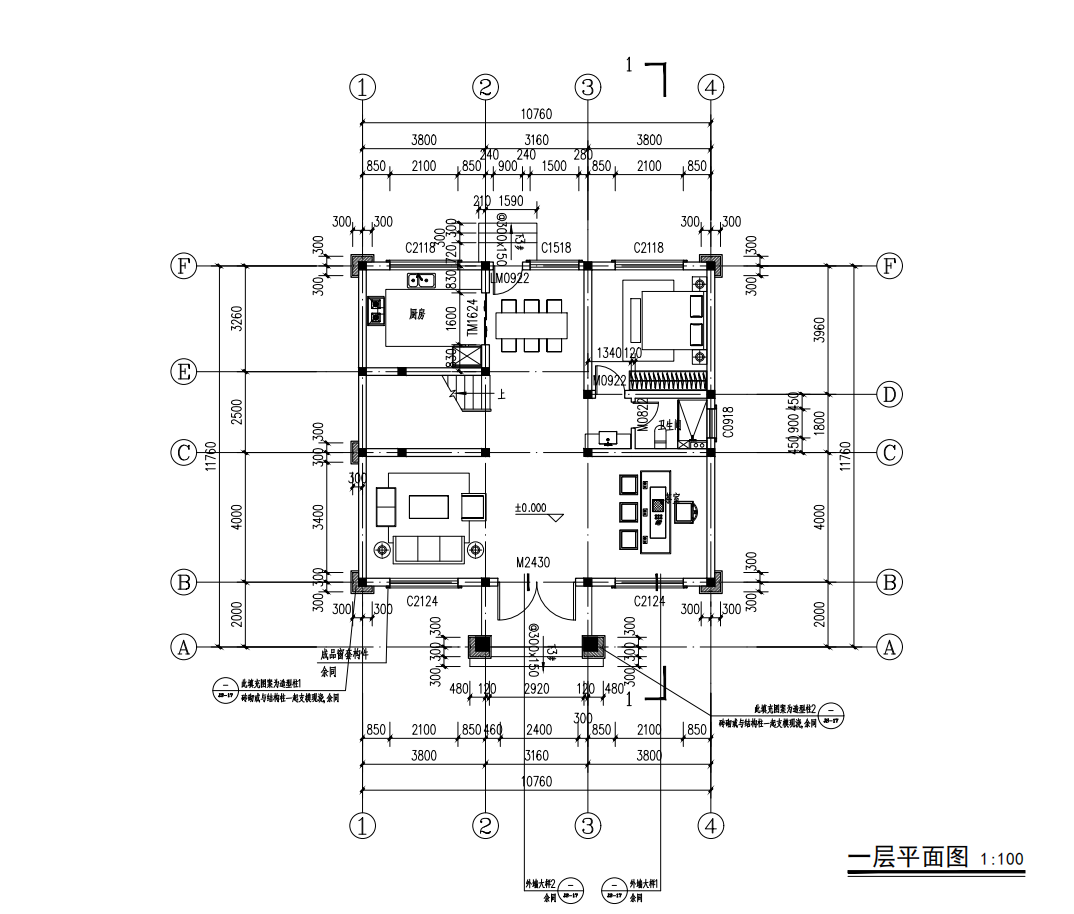 石首横沟朱府平面图