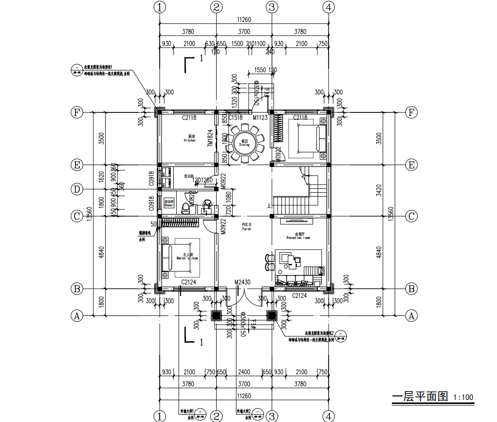 华容程集覃总平面图