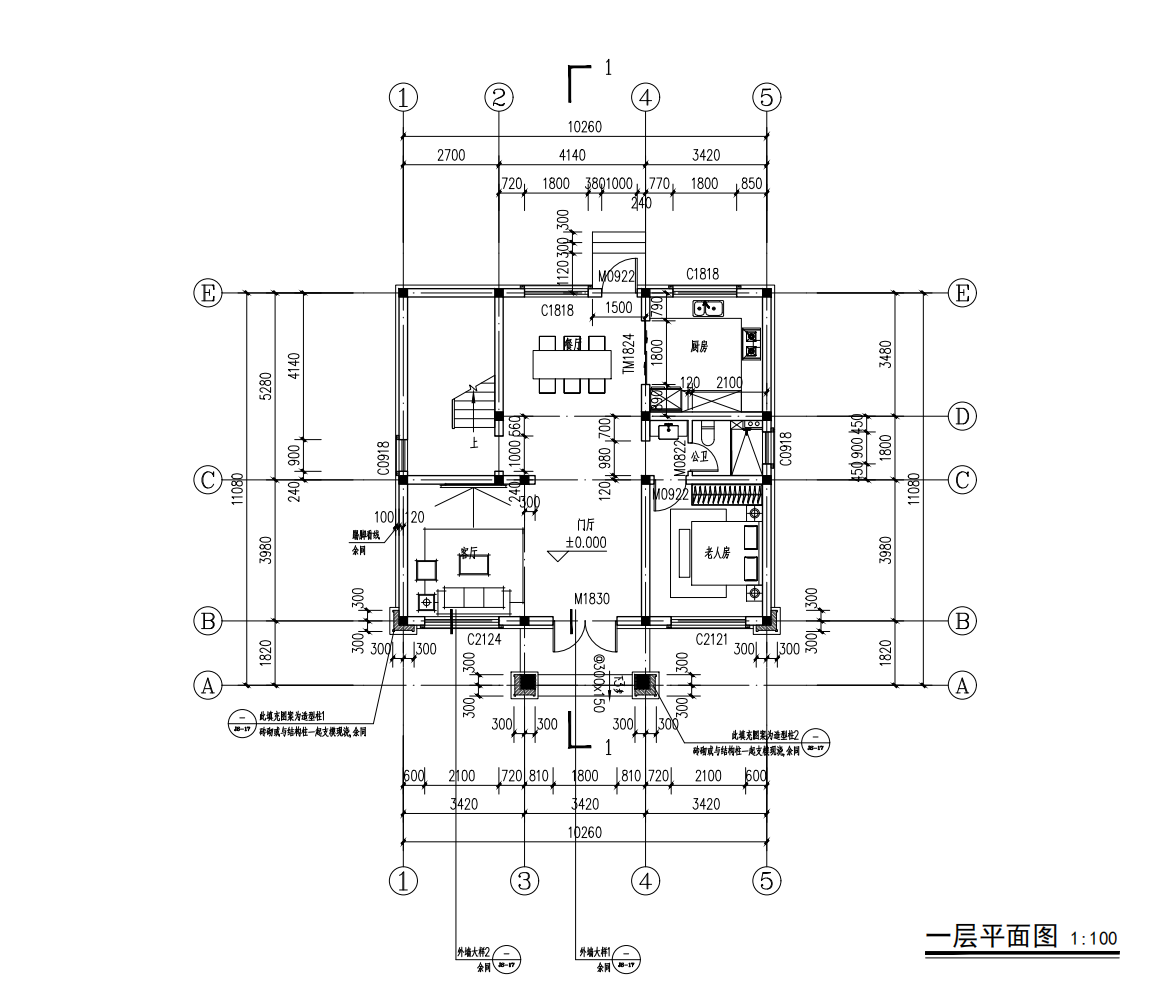 大公湖任总平面图
