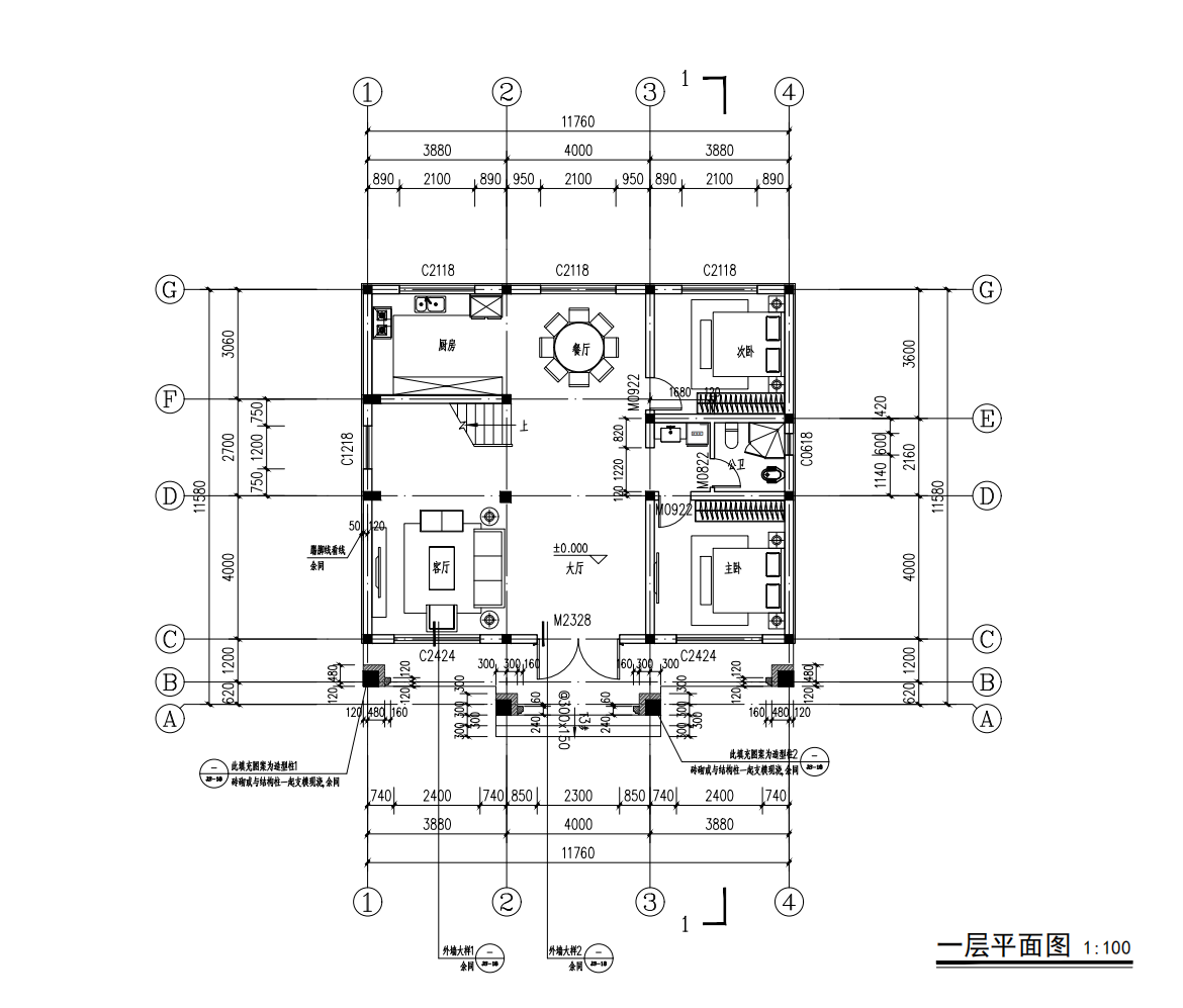 九江左里邹总平面图